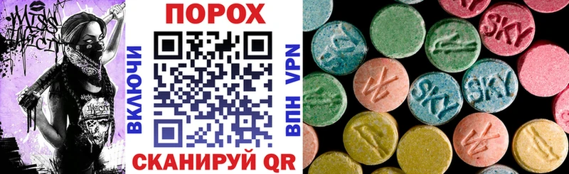 Amphetamine Розовый  где продают наркотики  Верхоянск 