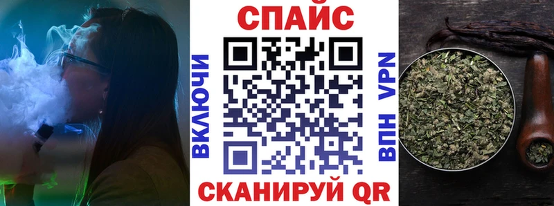БУТИРАТ 99%  Верхоянск 