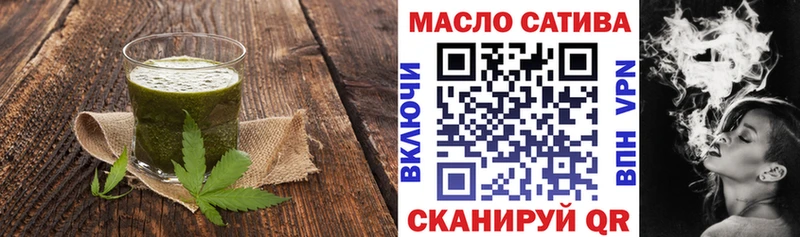 Cannafood конопля  KRAKEN   Верхоянск 