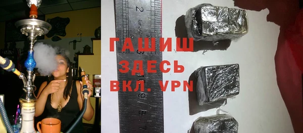 скорость Балабаново