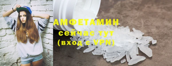 гашик Баксан