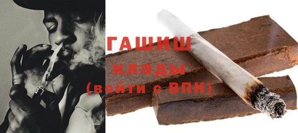 герыч Аркадак