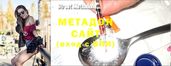 скорость Балабаново