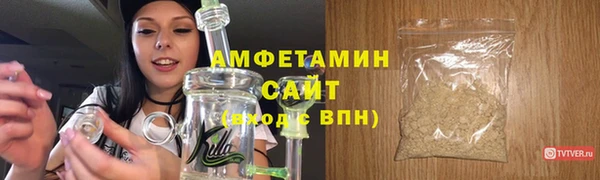 гашик Баксан