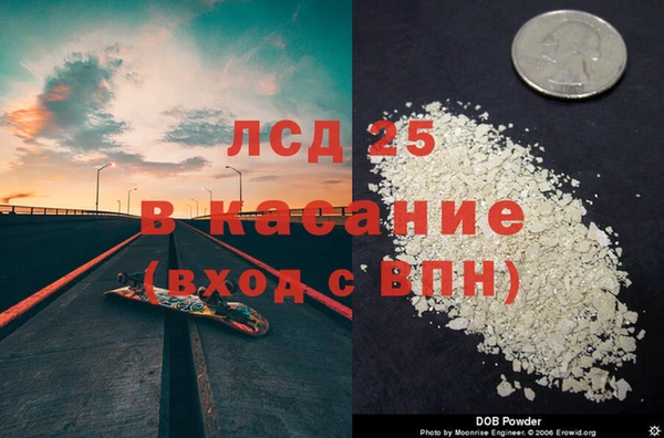гашик Баксан