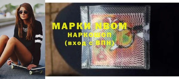 гашик Баксан