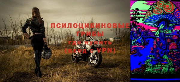 скорость Балабаново