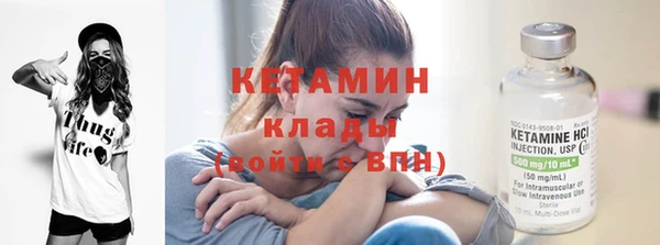 гашик Баксан