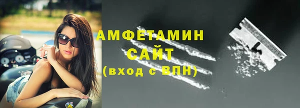 скорость Балабаново
