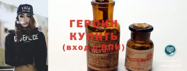 скорость Балабаново