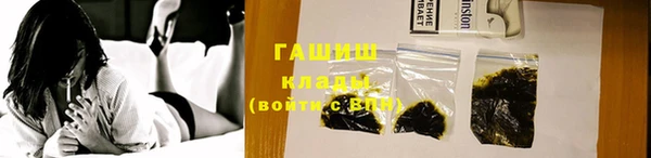 скорость mdpv Осинники