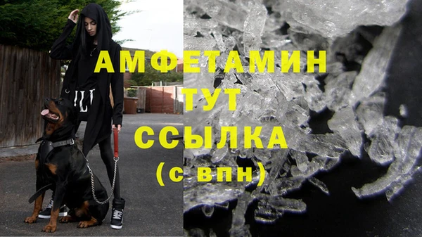 гашик Баксан