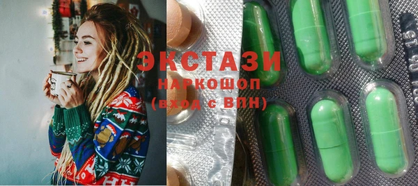гашик Баксан