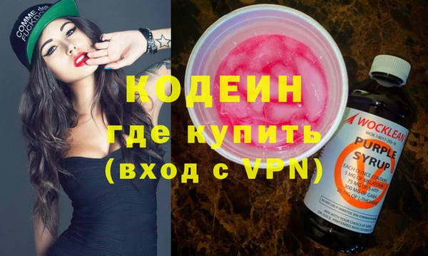гашик Баксан