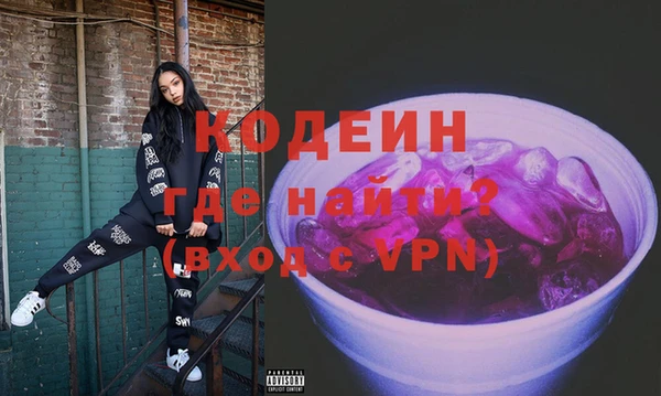 стафф Остров