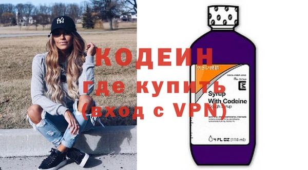 скорость Балабаново