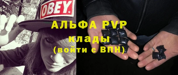 гашик Баксан
