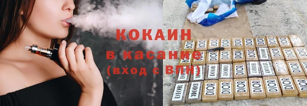 скорость Балабаново