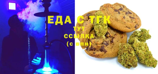 скорость Балабаново