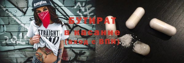 скорость Балабаново