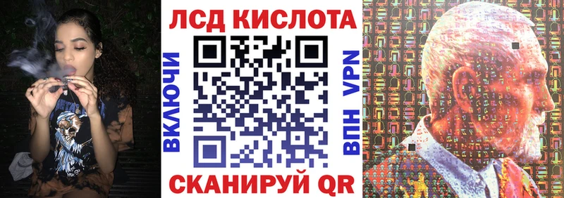 Марки N-bome 1,5мг  маркетплейс формула  Верхоянск 