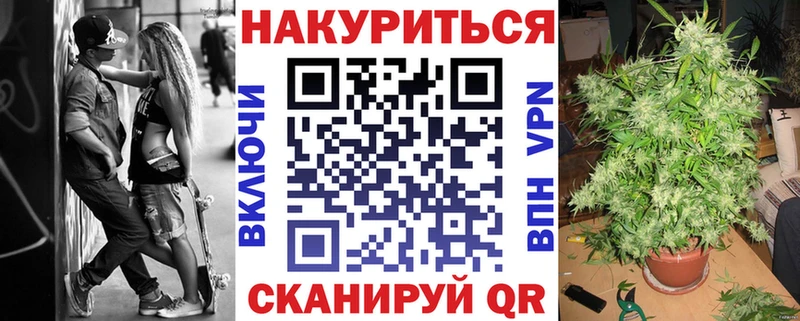 Шишки марихуана THC 21%  наркотики  Верхоянск 