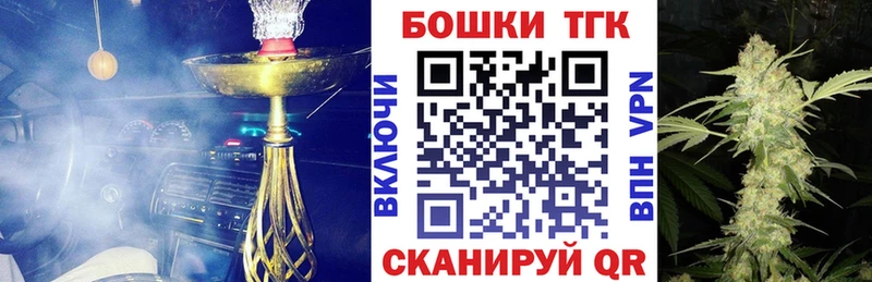 Канабис AK-47 Верхоянск